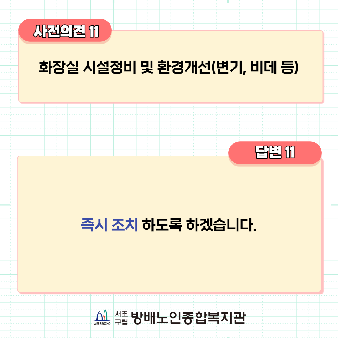 1626251951.png